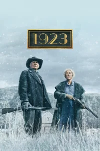 1923 онлайн